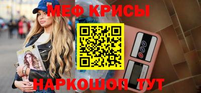 каннабис Гусь-Хрустальный