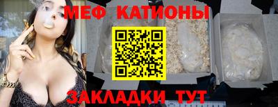 героин Гусиноозёрск