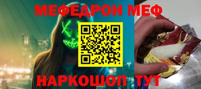 героин Гусиноозёрск