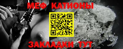 героин Гусиноозёрск