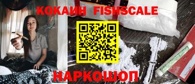 каннабис Гусь-Хрустальный