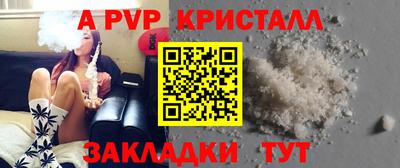 героин Гусиноозёрск
