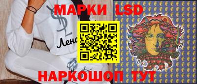 прущие крисы Гусев