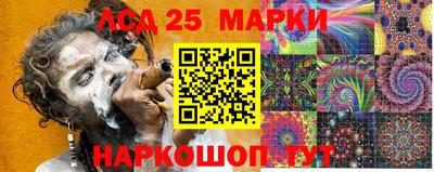 героин Гусиноозёрск