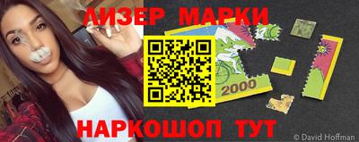 прущие крисы Гусев