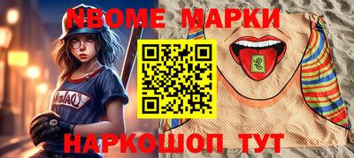 каннабис Гусь-Хрустальный