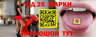 каннабис Гусь-Хрустальный