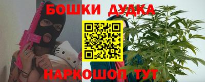 прущие крисы Гусев