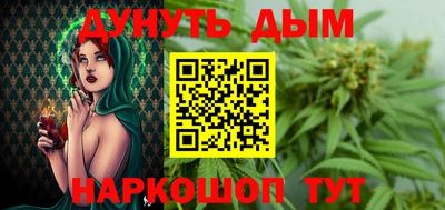 прущие крисы Гусев