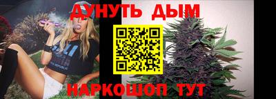прущие крисы Гусев