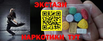 каннабис Гусь-Хрустальный