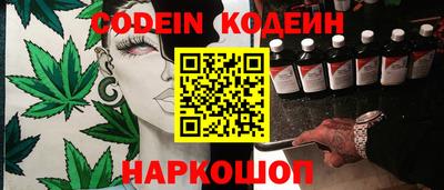 шишки Туймазы