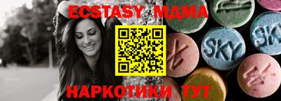 героин Гусиноозёрск