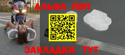 прущие крисы Гусев