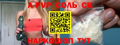 каннабис Гусь-Хрустальный