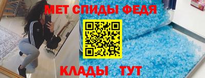 прущие крисы Гусев