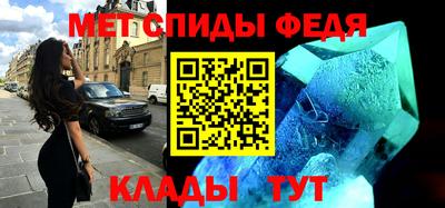 героин Гусиноозёрск