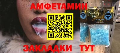 каннабис Гусь-Хрустальный