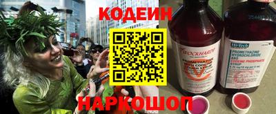 героин Гусиноозёрск
