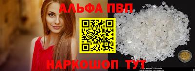 героин Гусиноозёрск