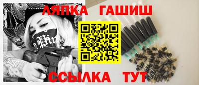 прущие крисы Гусев