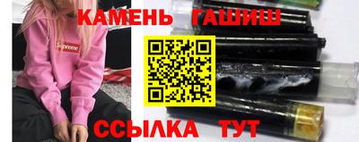 дживик Тула