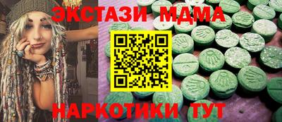 прущие крисы Гусев