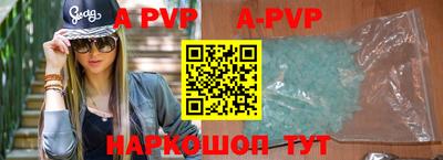 героин Гусиноозёрск