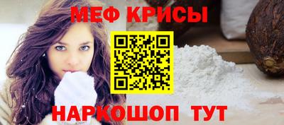 каннабис Гусь-Хрустальный