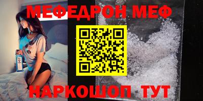 прущие крисы Гусев