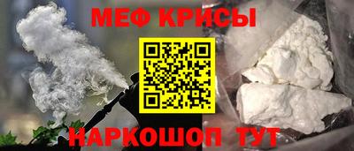 героин Гусиноозёрск