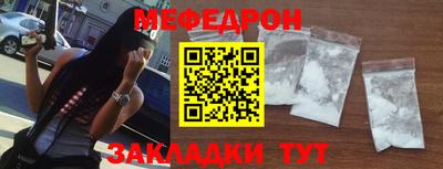 героин Гусиноозёрск